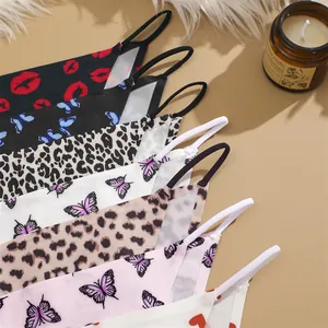 Collection of seamless low-waist ice silk panties with leopard and butterfly prints