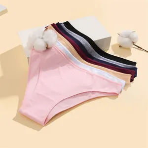 Collection of multi-colored breathable cotton panties for women with V-waist design