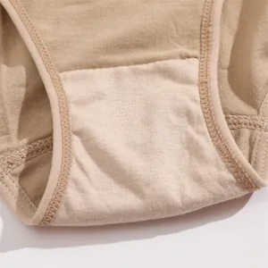 Close-up of cotton crotch lining and seamless stitching on women's shaping panties