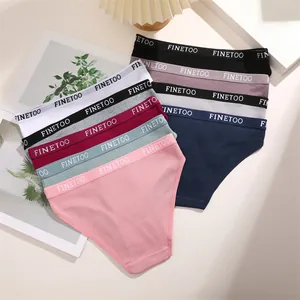 Pack of multi-color ribbed cotton women's bikini briefs with Finetoo waistband
