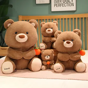 Set of 4 brown teddy bear plush toys with persimmons, cute stuffed animal gift set.