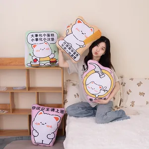 Lindos cojines de peluche de gato de dibujos animados para siesta en oficina y apoyo lumbar