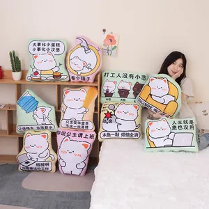 Variedad de cojines de peluche de gatos lindos para sillas de oficina y decoración de casa