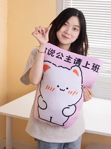 Lindo cojín de peluche de gato con texto chino divertido para soporte lumbar