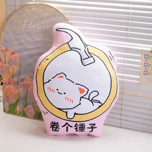 Lindo cojín de peluche de gato rosa con diseño de martillo para apoyo lumbar