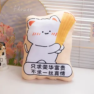 Adorable cojín de peluche de gato blanco para soporte lumbar en la oficina y regalo