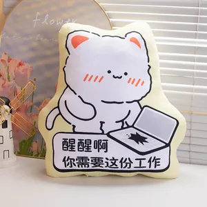 Lindo cojín de oficina con forma de gato blanco y texto motivacional chino de trabajo