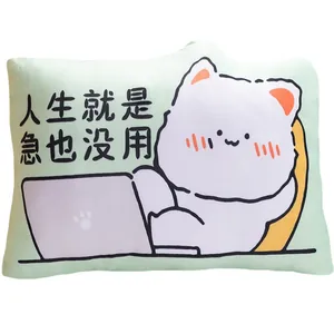 Lindo cojín de apoyo lumbar de gato blanco para siesta de oficina en felpa suave