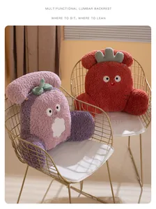 Detail view of multifunctional cartoon plush lumbar backrest cushions on gold wire chairs
