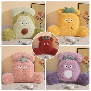Cute fruit cartoon plush backrest pillow set