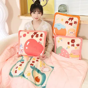 Fruit Print Cartoon Multi Functional Pillow Blanket Soft Plush Sofa Cushion Air Conditioning Quilt For Office Home Lumbar Support