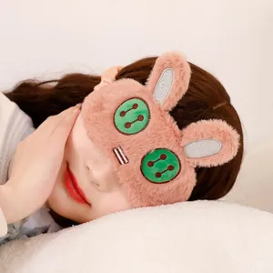 Cute pink plush bunny sleep mask with cartoon button eyes and glitter ears