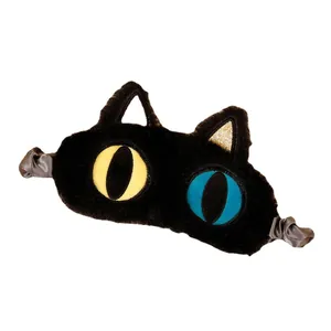 Cute black cat plush sleep eye mask featuring heterochromia eyes and glitter ears