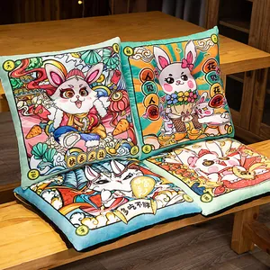 Vue détaillée de coussins lapin Guochao vibrants aux motifs de dessins animés chinois