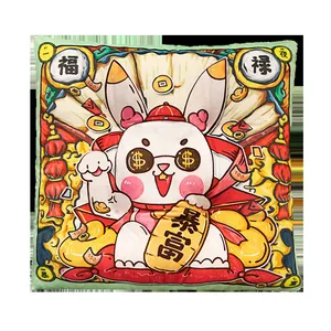 Coussin en peluche lapin de style chinois festif avec motifs traditionnels de déco.