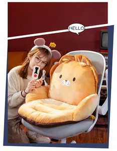 Integrated heated chair cushion with lion design and wired remote controller