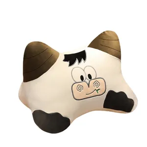 Cute cartoon cow-shaped plush bone pillow for office napping and sleeping, soft cushion