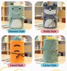 Set of four cartoon plush rolled blankets featuring Dinosaur, Husky, Carrot, and Cactus styles