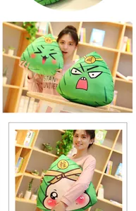 Detailed view of Dragon Boat Festival Zongzi plush toys with various cute expressions
