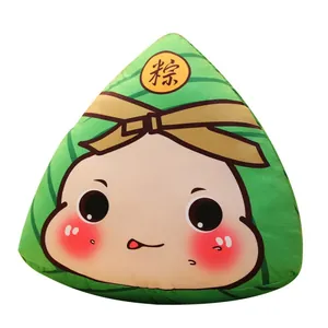 Cute Zongzi plush pillow toy with cartoon face for Dragon Boat Festival gift decoration