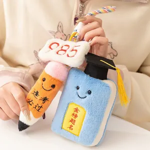 Creative plush pencil and book graduation keychains for students school bag charm
