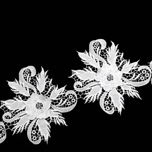 Intricate 3D double-layered floral water-soluble lace trim in white milk silk embroidery