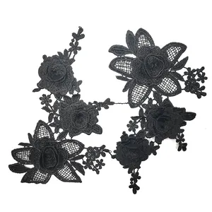 Detailed view of black floral water-soluble lace embroidery patches for DIY garment crafts