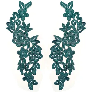 Pair of symmetrical dark green water-soluble lace floral embroidery applique patches