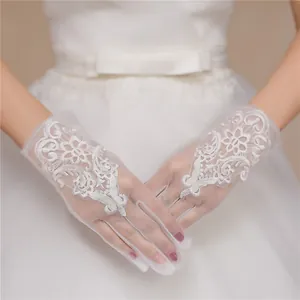 Elegant white sheer mesh bridal gloves with intricate floral lace embroidery detail