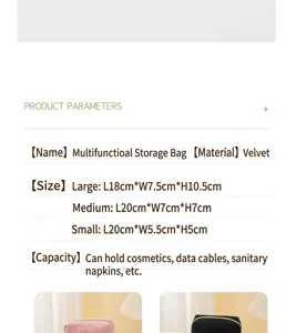 Specifiche della borsa da trucco in velluto a coste con tre dimensioni e morbida flanella