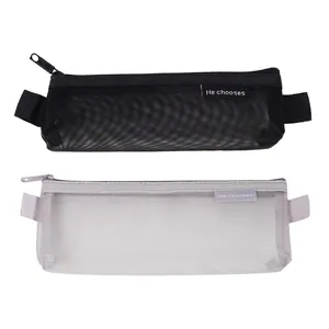 Minimalist transparent nylon mesh pencil cases for students, available in black and gray.