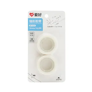 Invisible Stationery Tape Matte Writeable Correction Tape For Students Office Repair Tape Trace-Free Adhesive Tape For Paper