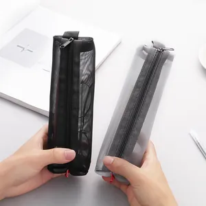 Minimalist black and grey transparent mesh pencil cases for students and office storage.