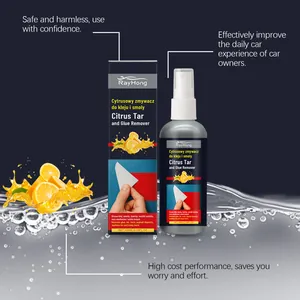 Professional RayHong Citrus Tar and Glue Remover spray bottle and packaging detail
