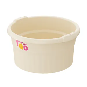 Bañera de plástico grueso blanco crema para baño de pies y bienestar en casa