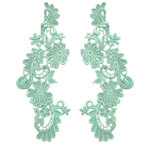 Pair of mint green 3D floral lace patches symmetric appliques for DIY clothing decoration