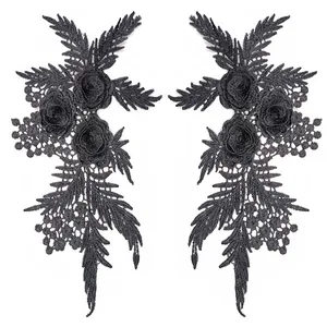 Symmetrical 3D black water-soluble lace floral applique patches for DIY clothing.