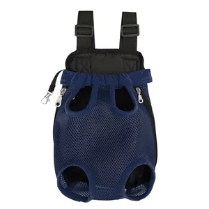 Atmungsaktives Mesh Haustier Rucksack Detail, ideal für kleine Hunde und Katzen Outdoor tragen.
