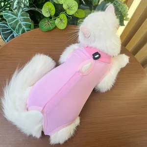 Pink cat recovery suit close-up view, showing soft elastic fabric and back opening design.