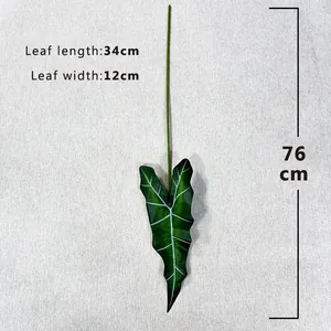 Artificial alocasia leaf detail view showing 34cm length and 76cm total stem height.