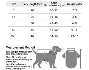 Detailed size chart for polar fleece dog vest with measurement guide and back length info