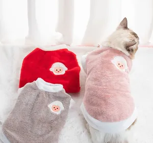 Detail shot of thickened plush pet vest with cute sheep embroidery for cats and small dogs