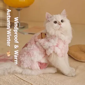 Winter Warm Pet Cat Vest Soft Faux Fur Kitten Clothing Cute Cupcake Pattern Sleeveless Jacket For Small Cats British Style Winter Coat
