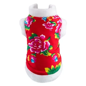 Traditional Chinese style floral pet vest dog winter clothes with white plush trim