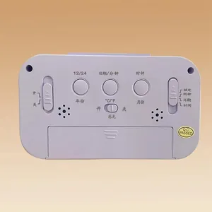 Back view detail of purple multifunctional smart electronic alarm clock with control buttons