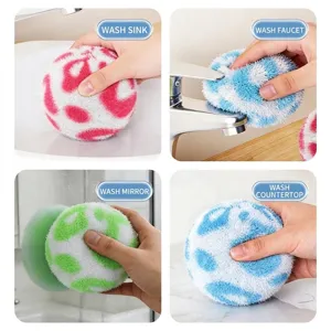 Multipurpose Japanese-style round cleaning scrubber for bathroom sink and faucet.