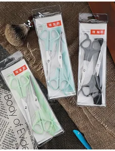 Professional stainless steel hair cutting scissors set with flat and thinning shears in pack