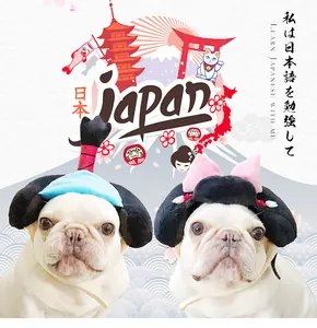 Japanese style samurai and kimono costume hats for dogs shown on French Bulldogs (83)