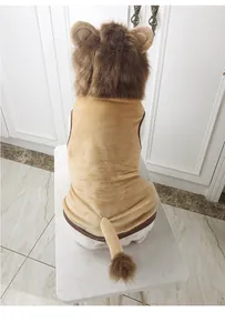 Rear view detail of a plush lion costume for dogs featuring a furry tail and mane
