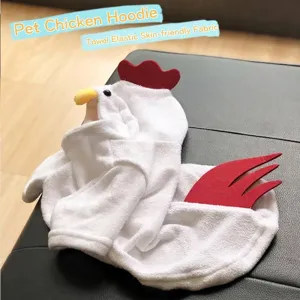 Funny pet rooster chicken costume for dogs and cats, soft towel fabric Halloween outfit